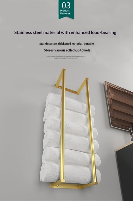 Wall-Mounted Minimalist Towel Storage Rack | Home & Kitchen thumbnail 4