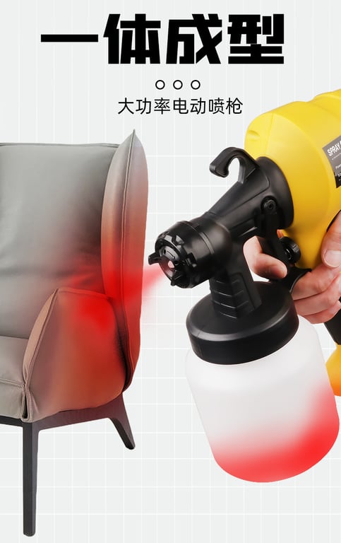 High Pressure Electric Spray Gun for Disinfection | 400W Water Alcohol thumbnail 2