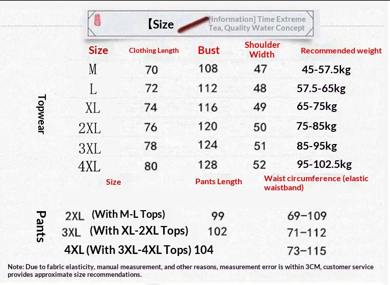 Men's Casual Sport Two-Piece Set | Ice Silk Polo & Pants thumbnail 9