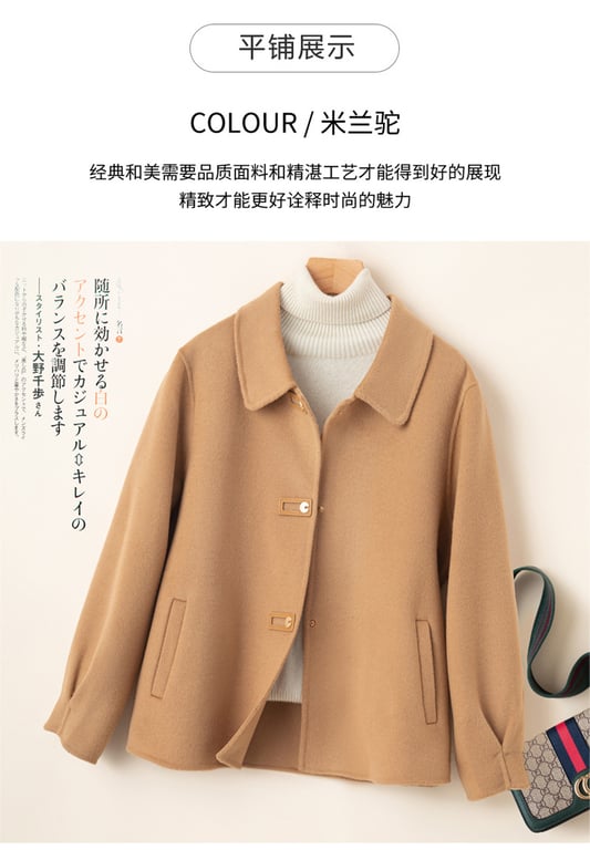 Short Doll-Collar Double-Faced Wool Coat for Women | Canadian - image 1