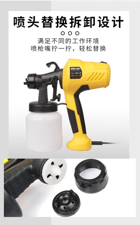High Pressure Electric Spray Gun for Disinfection | 400W Water Alcohol thumbnail 3