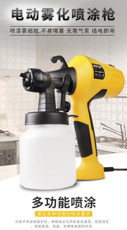 High Pressure Electric Spray Gun for Disinfection | 400W Water Alcohol thumbnail 7