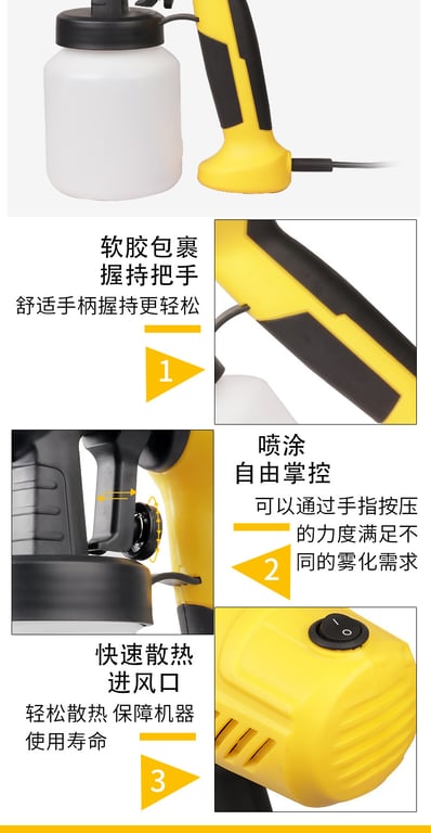 High Pressure Electric Spray Gun for Disinfection | 400W Water Alcohol thumbnail 6