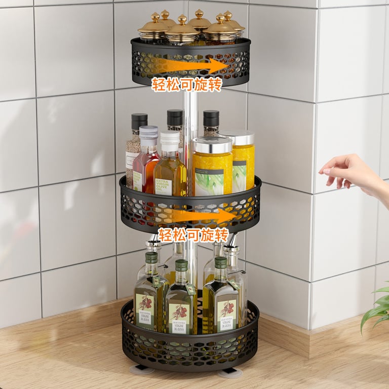 Rotating Spice Rack Carbon Steel Floor-Standing Kitchen Shelf thumbnail 18