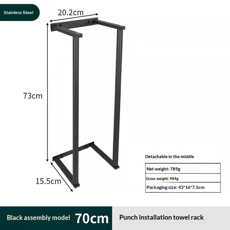 Wall-Mounted Minimalist Towel Storage Rack | Home & Kitchen thumbnail 10