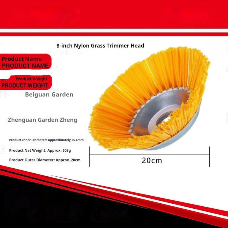 8-Inch Nylon Grass Trimmer Head | Lithium Battery Compatible thumbnail 2